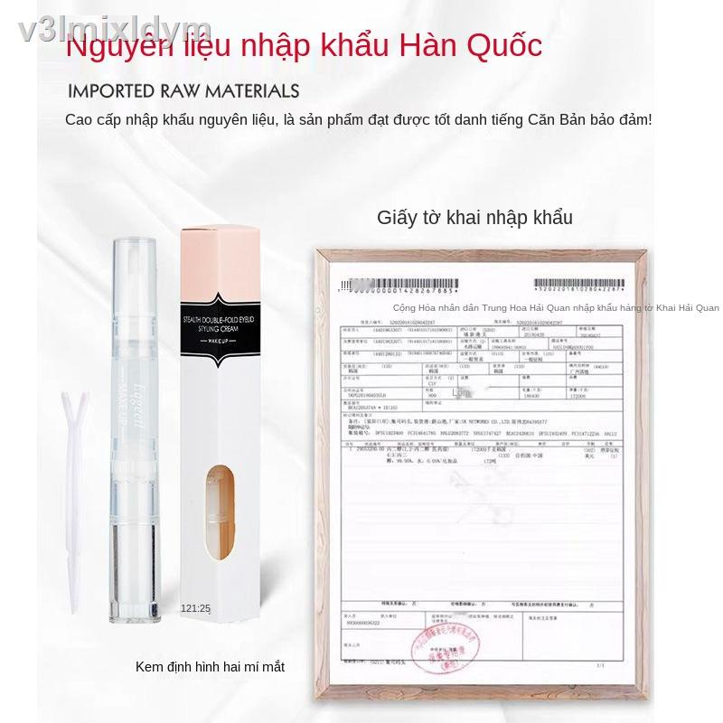 ▩Hai mí dán tạo kiểu kem dán keo kéo dài không thấm nước tạo tác vĩnh viễn tạo tác đôi mắt to đôi mắt to hơn | BigBuy360 - bigbuy360.vn