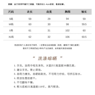 Order áo sơ mi cổ nơ xinh xắn