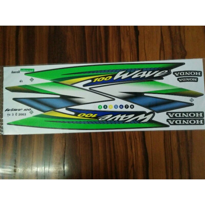 Bộ tem Wave thái nhỏ 2003 màu xanh đen