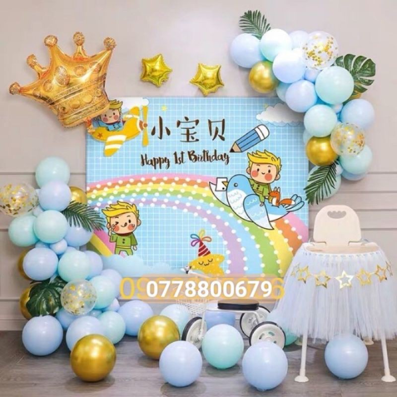 (KÈM BACKDROP) SET BÓNG SINH NHẬT HOÀNG TỬ -NHIỀU MẪU