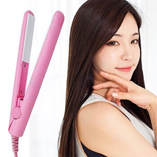 Máy duỗi-uốn  2in1 (GIÁ SỈ)