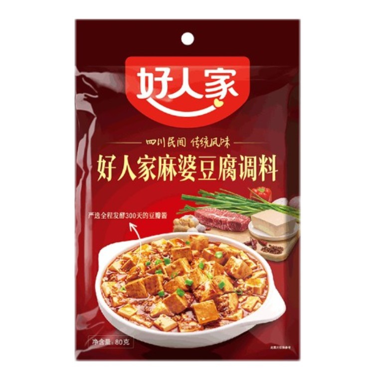 Sốt Đậu Hũ Tứ Xuyên 80g - Loại ngon | BigBuy360 - bigbuy360.vn
