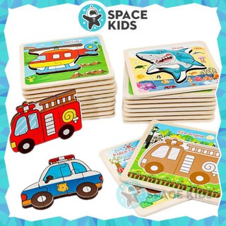 Đồ chơi trí tuệ Bảng gỗ ghép hình 3D cho trẻ em SK02 (có hình nền) - Space Kids