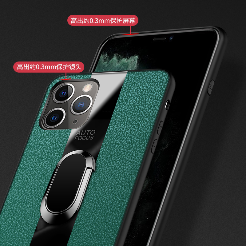 Ốp điện thoại có nhẫn đỡ và nam châm thích hợp cho IPhone 6 6s 7 8 Plus X Xs Max Xr IPhone 11 Pro Max 12 12 Pro