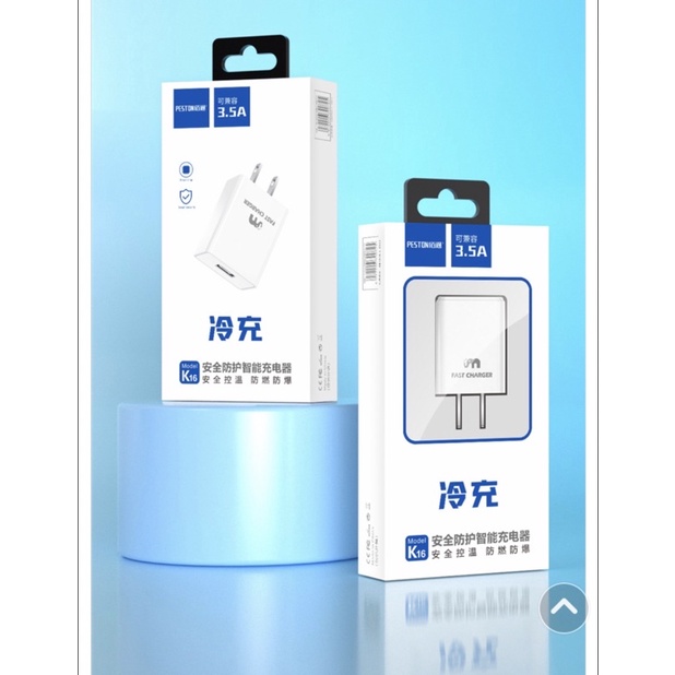 Củ sạc nhanh 2.4A Peston