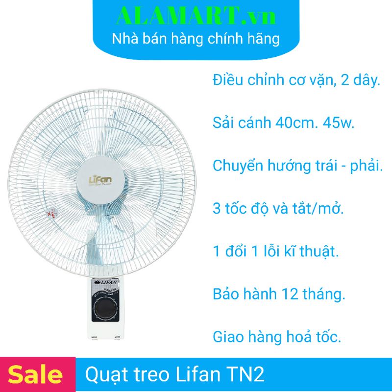 QUẠT TREO TƯỜNG LIFAN T-N2