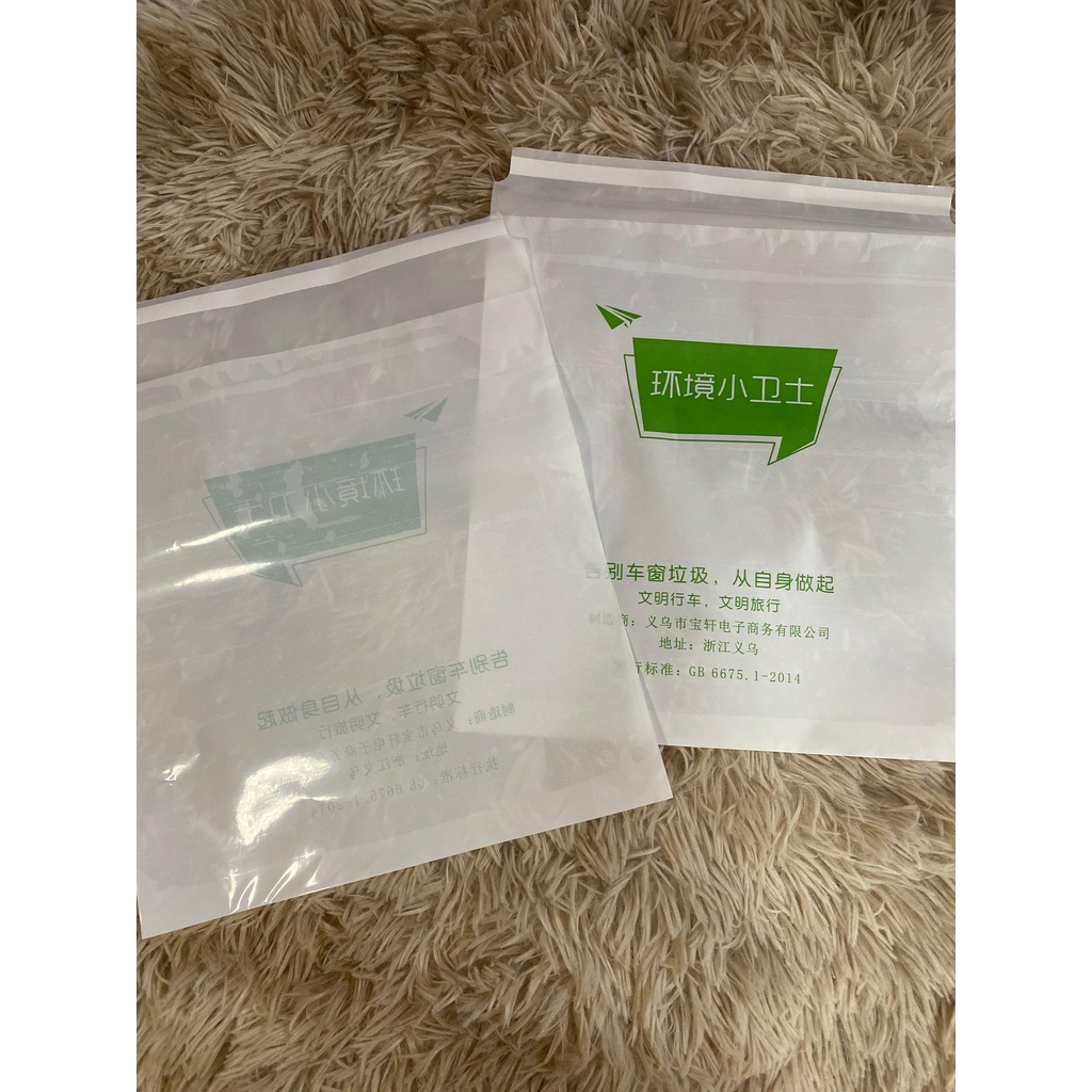 Túi Đựng Rác Dán Treo Ô Tô Xe Hơi Bàn Học Đa Năng- Siêu dính, chịu tải nặng, Siêu dai, Chống rò rỉ nước