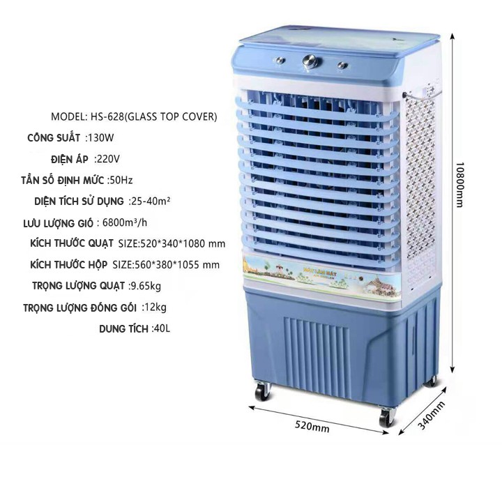 Quạt Điều hòa không khí HS-35A , HS-588A, HS-628 , HS-528 - Quạt Hơi Nước Công Suất Lớn -Bảo hành 1 năm | BigBuy360 - bigbuy360.vn