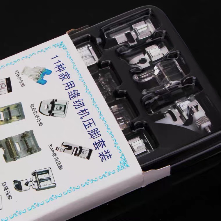 Bộ 11 chân vịt máy may mini gia đình đa chắc năng có hộp giấy cao cấp thích hợp cho máy may mini UFR705 và 505 Famaha