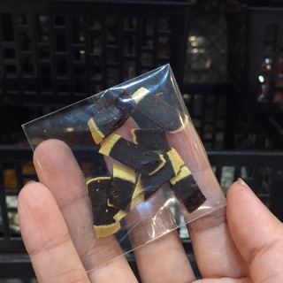 [Buffet 1k] Thịt đen dành cho Hamster