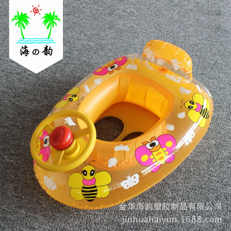 Phao bơi hình du thuyền ngộ nghĩnh cho bé