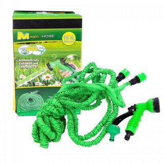 Vòi phun nước giãn nở thông minh mhose 75ft