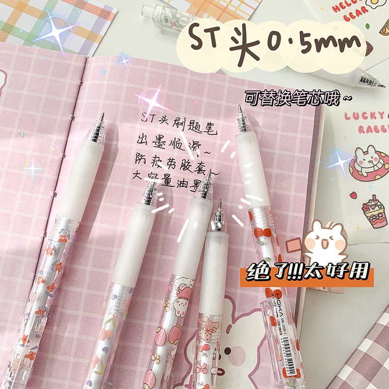 Set 6 Bút Bi Nước Mực Đen Ngòi 0.5mm