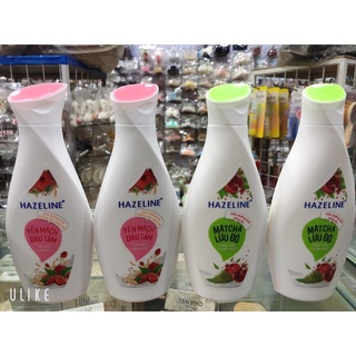 SỮA DƯỠNG THỂ SÁNG DA HAZELINE (230ML)