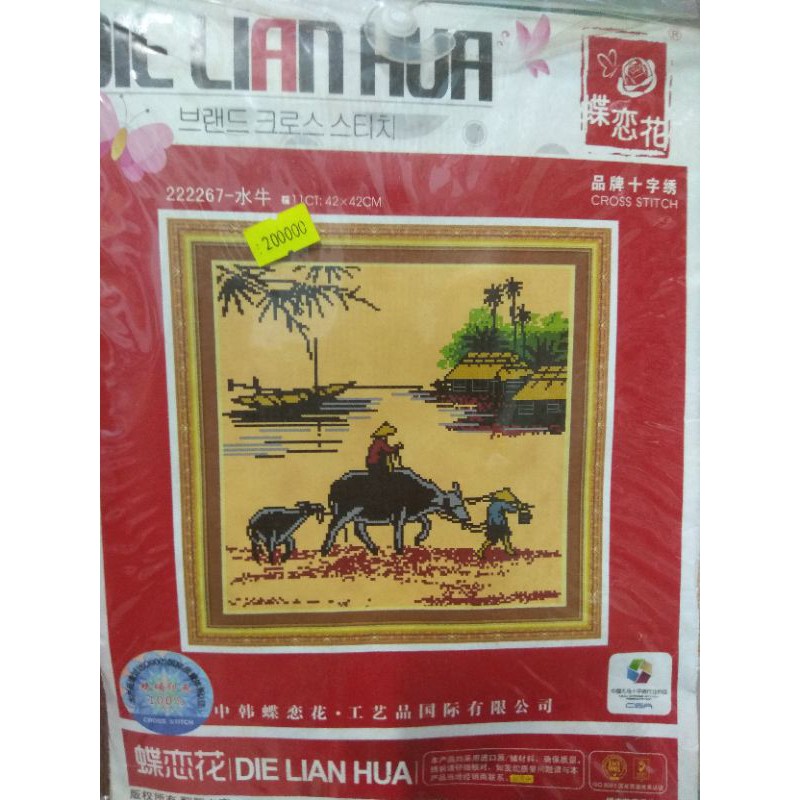 Tranh thêu chữ thập ra đồng