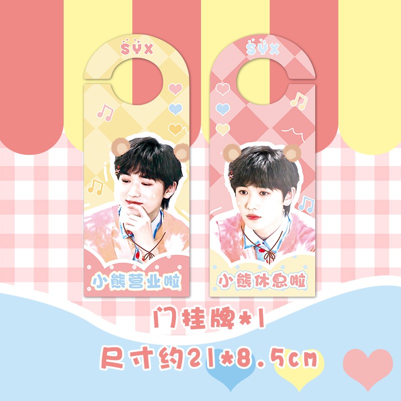 Thẻ Đánh Dấu Sách Hình Vuông In Hình Song Yaxuan | BigBuy360 - bigbuy360.vn