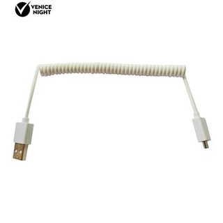 *3ft 1m Spring Coiled USB 2.0 Male to Micro USB 5 Pin Data Sync Charger Cable