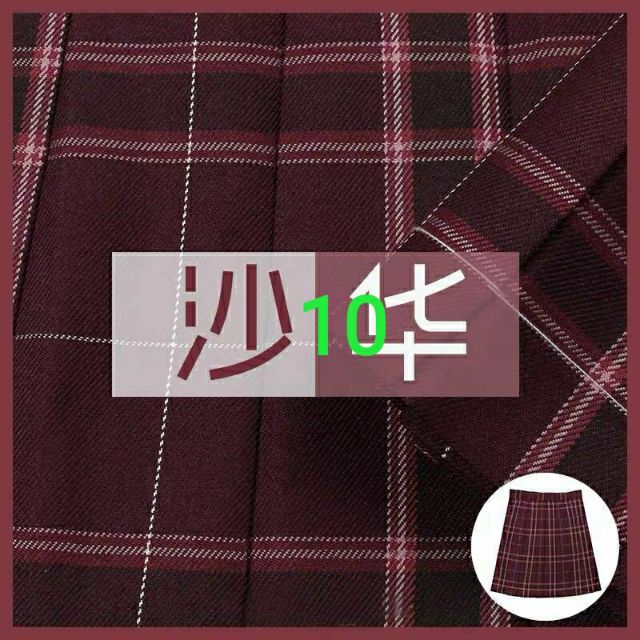 [Order] Lẻ váy + nơ ca rô seifuku xinh xinh | BigBuy360 - bigbuy360.vn