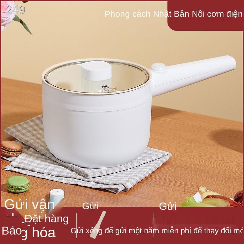 Nồi điện nấu ăn ký túc xá gia dụng Chảo đa năng tích hợp phở nhỏ lẩu mì liền