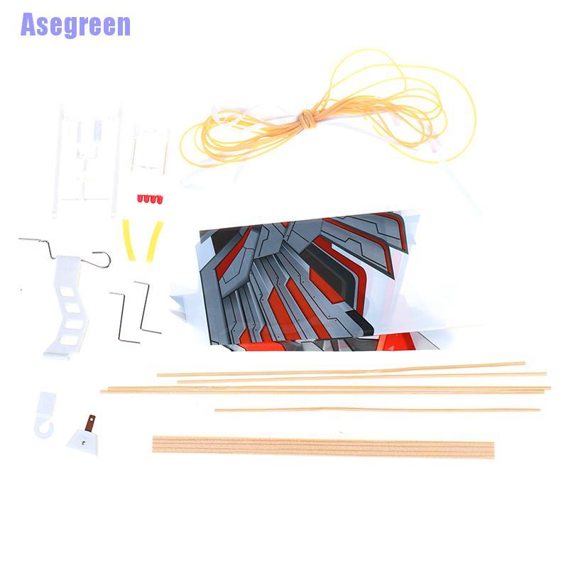 Đồ Chơi Bằng Sợi Carbon 18 Inch