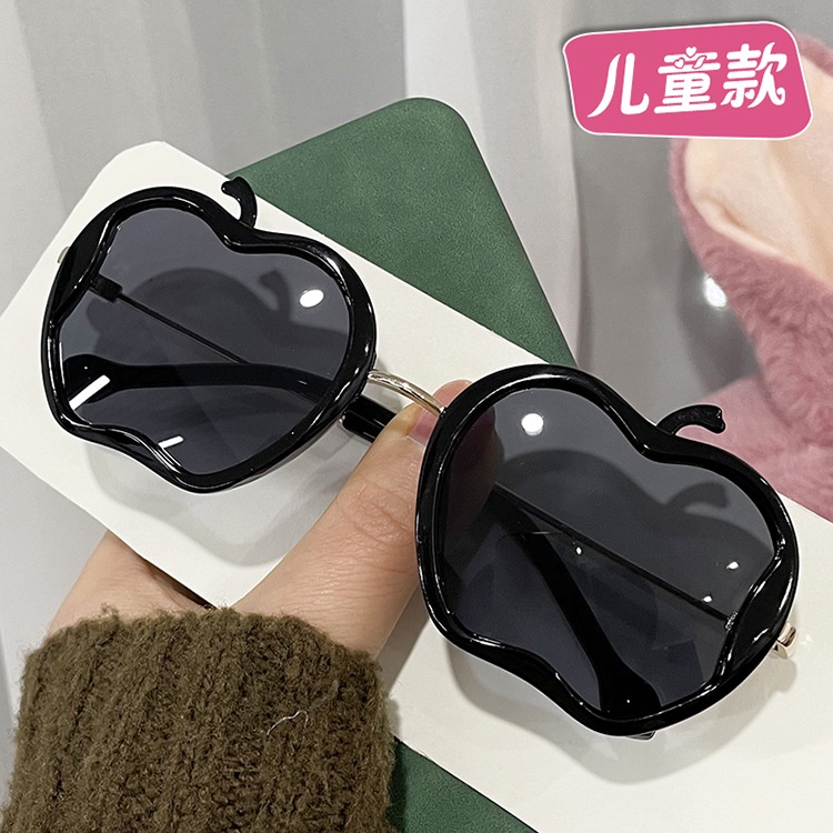 Kính Mát Thời Trang Cho Bé