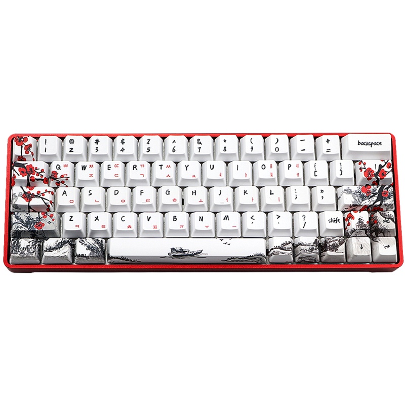 Bộ 71 Nắp Đậy Bàn Phím Nhuộm Màu Họa Tiết Hoa Mận Trung Quốc Độc Đáo DIY