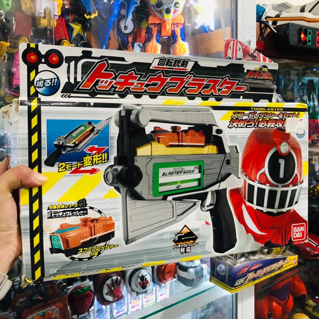 Đồ chơi siêu nhân Chiến đội hoả xa Dx Toqger Tokyuu Blaster