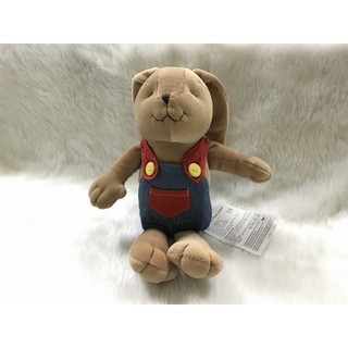 Thỏ bông hàn quốc Todolibro kiêm sách vải