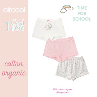 Set 3 quần chip đùi cool teen aircool
