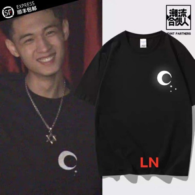 Áo thun phản quang trăng sao