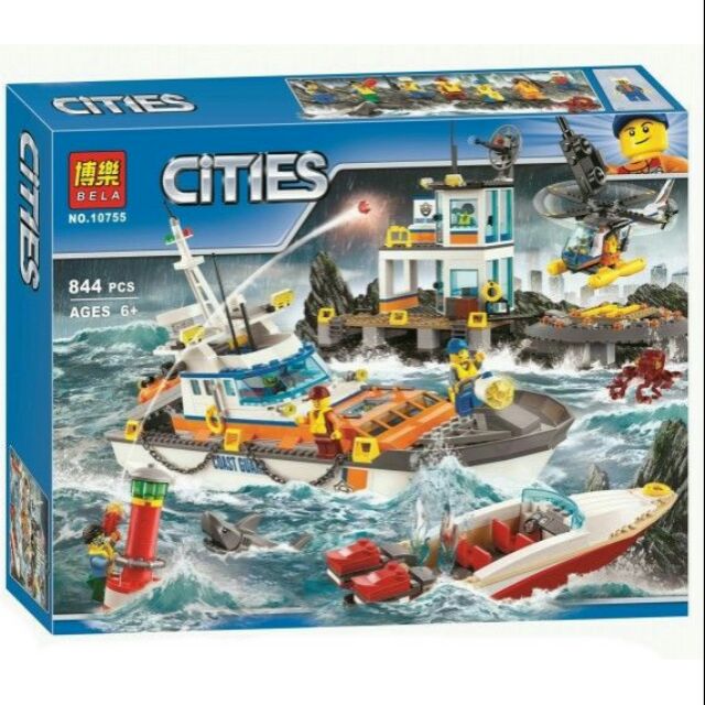 Lego City 10755 mô hình Trung Tâm Chỉ Huy Cứu Hộ Biển