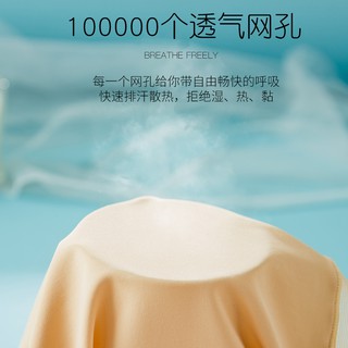 Quần Đùi Lụa Phối Ren Mặc Trong Váy Thoải Mái Cho Nữ