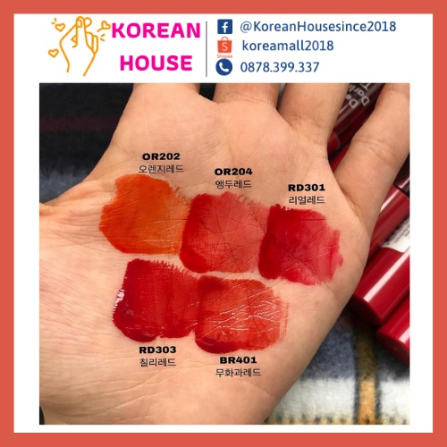 SON ETUDE HOUSE DEAR DARLING WATER GEL TINT Upgrade 5g