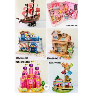 Ghép hình 3D Cỡ Lớn Nhất(nhiều mẫu được chọn)