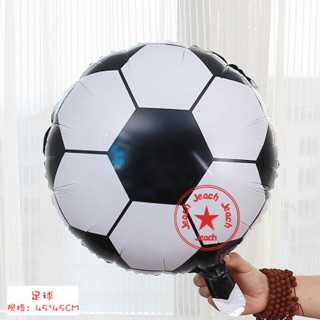 Bóng tráng nhôm hình quả bóng