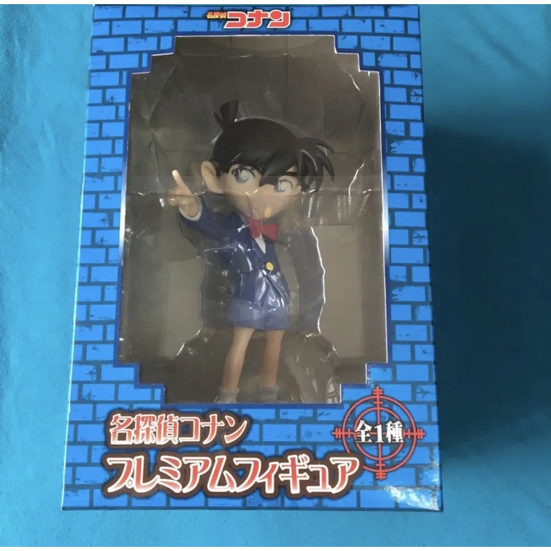 Mô Hình Chính Hãng thám tử lừng danh Conan Edogawa Kid Chỉ Tay