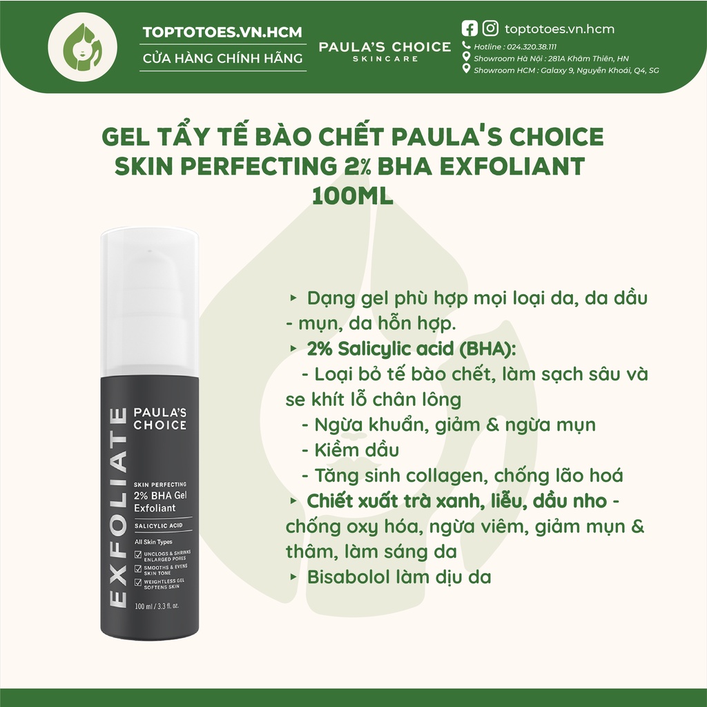 Gel tẩy tế bào chết Paula's Choice 2% BHA Skin Perfecting Exfoliant 100ml [NHẬP KHẨU CHÍNH HÃNG 100%]