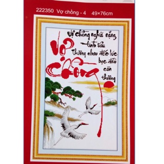 Tranh thêu chữ thập Vợ Chồng 222350 (49x76) chưa thêu