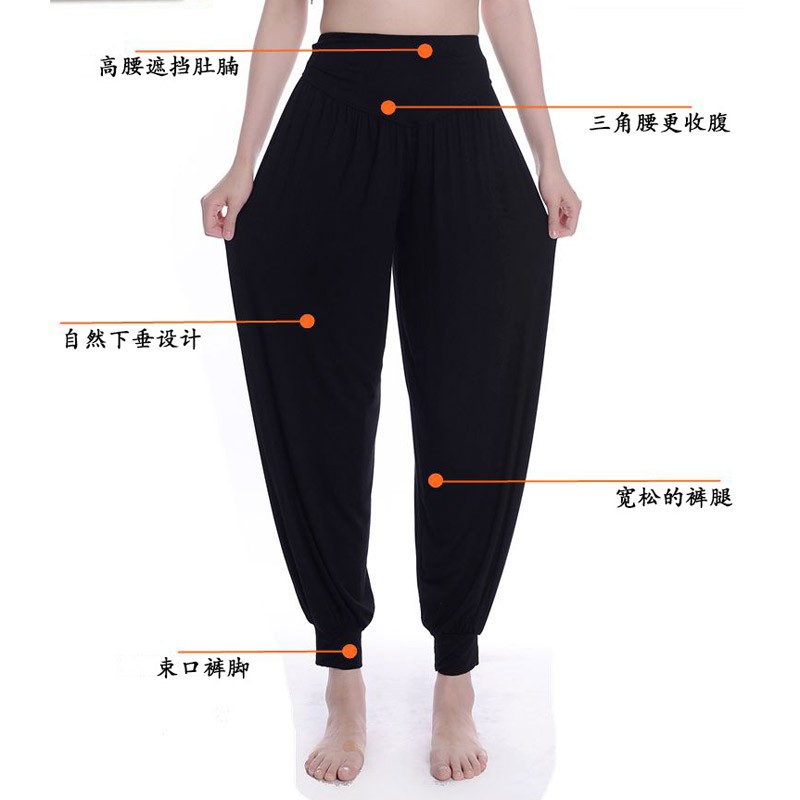 Quần alibaba dài màu trơn thời trang cho nữ