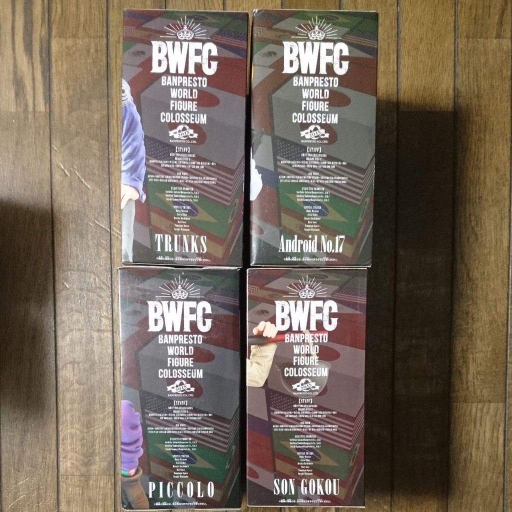 Tổng hợp Mô hình DRAGON BALL BWFC - Mô hình chính hãng Nhật Bản