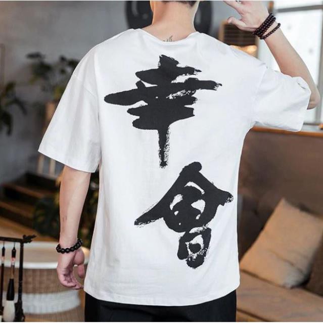 🔥HOT🔥 ❤️ Đẹp Mịn 🍁 FREESHIP ÁO THUN, ÁO PHÔNG TAY LỠ UNISEX  CHỮ NHO THƯ PHÁP 2 CHO NAM NỮ đủ size M L XL XXL GIÁ RẺ TỐT