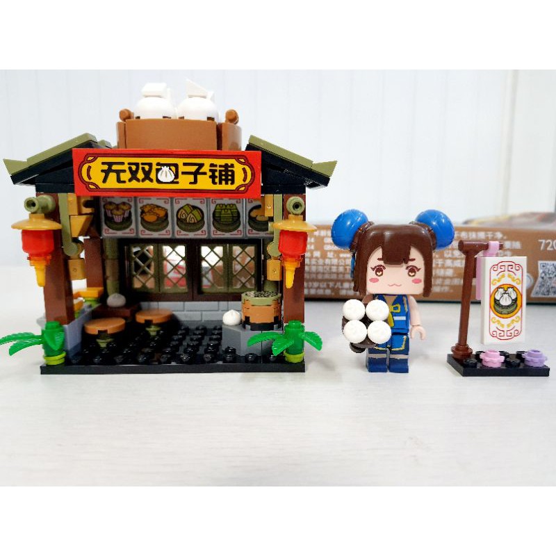 Lego Mini World tiệm bánh Vô Song