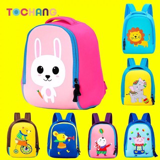 Balo mẫu giáo mầm non cho bé 1 đến 5 tuổi Tochang