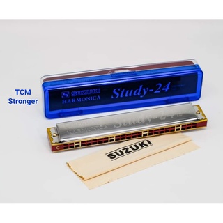 Kèn Harmonica Suzuki Study-24