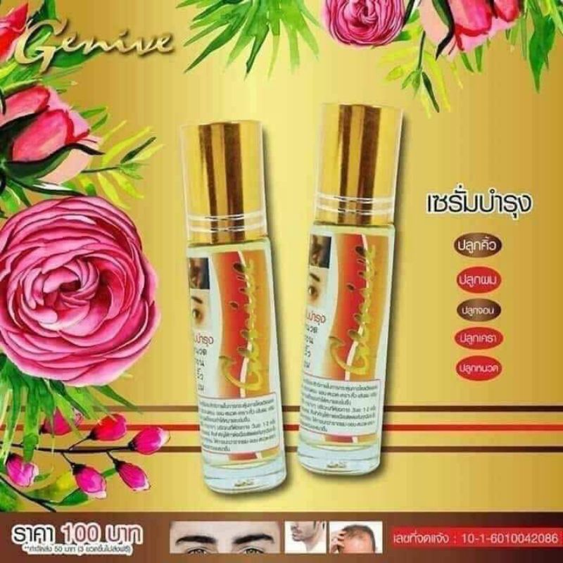 Serum lăn dưỡng mi genive Thái hàng chính hãng