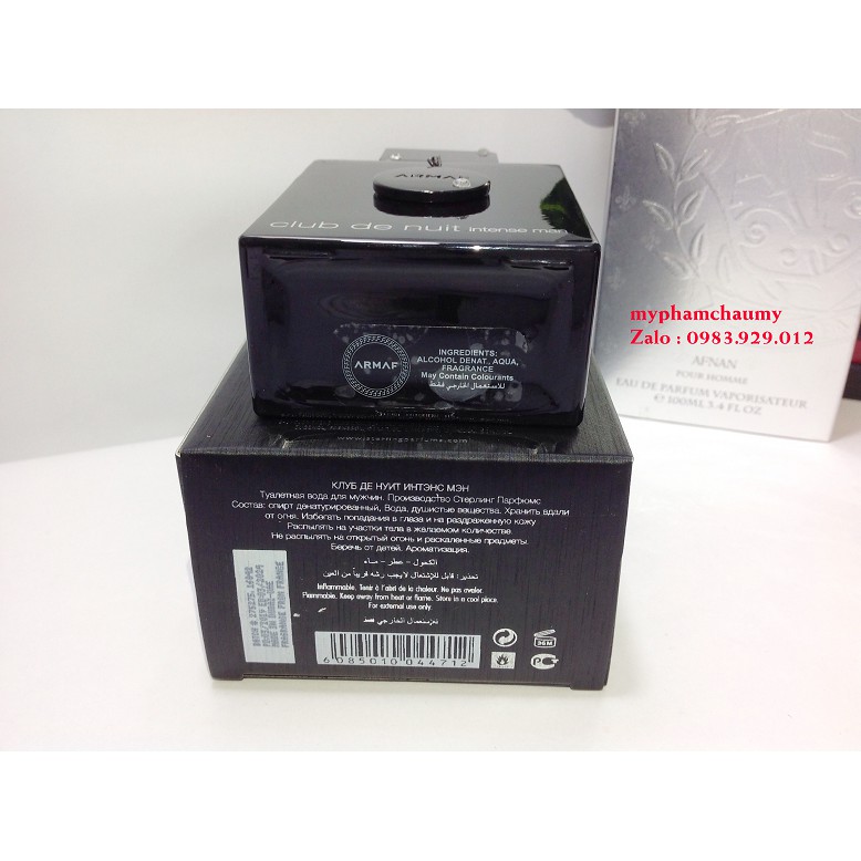 [Mẫu thử] Nước hoa Armaf Club De Nuit Intense 2,5,10ml | BigBuy360 - bigbuy360.vn