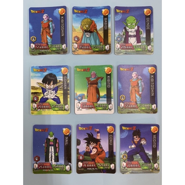 01 thẻ sưu tập Dragon Ball 7 viên Ngọc Rồng cỡ 4,5 cm x 5,5 cm