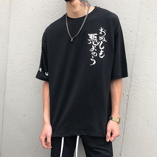 Áo thun Stee HONGKONG Unisex
