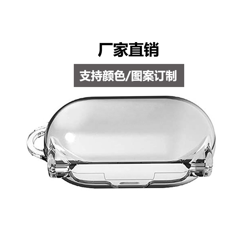 Samsung Galaxy Buds / Buds + Hộp Đựng Bảo Vệ Tai Nghe Samsung Galaxy Buds 2 / Buds Pro / Buds Live 2020