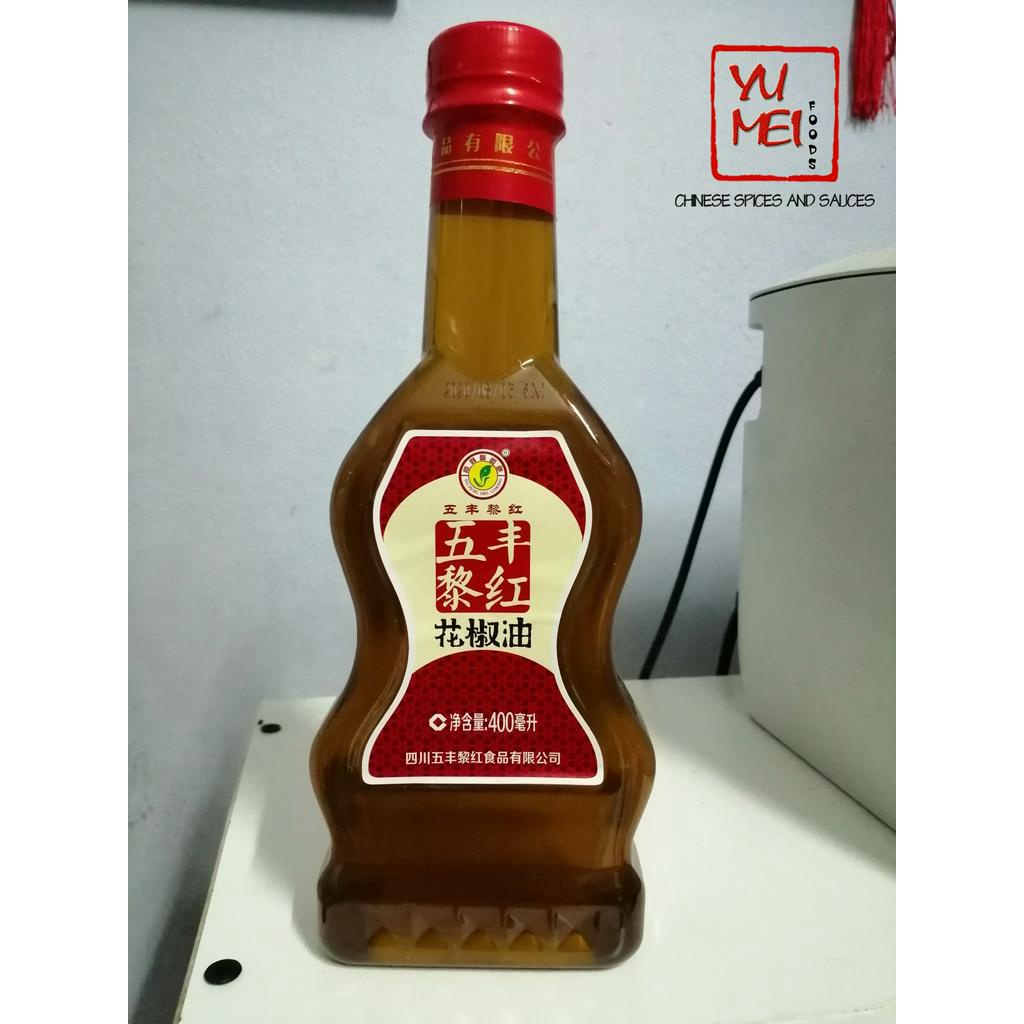 Dầu Hoa Tiêu Tê Tê Cay Cay dùng nấu món Tứ Xuyên - Sichuan Pepper Oil
